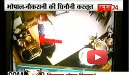 Indian Housemaid Caught on Camera Mixing Her Urine (Peshab) With Family Food