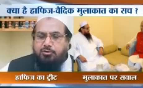 Indian Media and Politicians Once Again Crying on Hafiz Saeed's Tweet