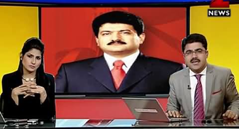 Indian Media Broadcasting the News of Attack on Hamid Mir