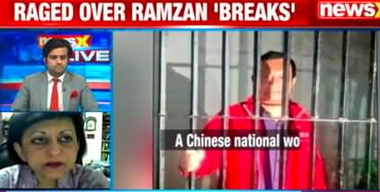 Indian media's reporting on Chinese National's arrest in Pakistan over blasphemy charges