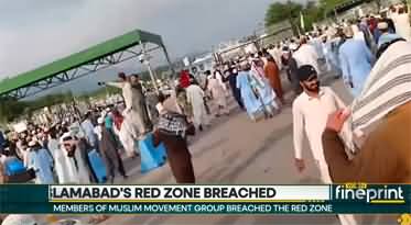 Indian media's reporting on religious persons protest in Islamabad against Supreme Court