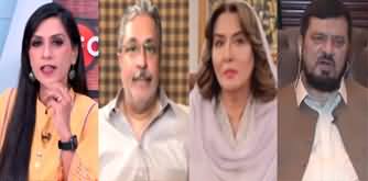 Infocus (Are Differences Between PPP And PML-N Increasing?) - 18th June 2023