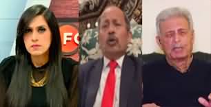 Infocus (Election Alliance of MQM and PMLN Against Whom?) - 10th November 2023