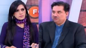 Infocus (IMF Should Not Lecture Us: Federal Minister Khurram Dastagir) - 16th June 2023