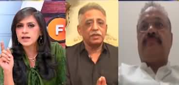 Infocus (PMLN Leadership Is Forced To Compromise With Establishment?) - 6th July 2024