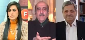 Infocus (Tehreek e Insaf Lost the Bat, What is the Next Plan?) - 14th January 2024