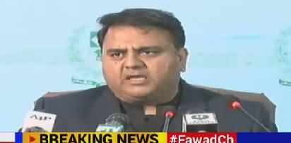 Information Minister Fawad Chaudhry Press Conference - 15th November 2018