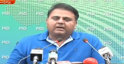 Information Minister Fawad Chaudhry Press Conference - 6th April 2019