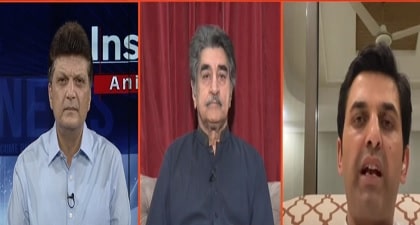 Insight With Aniq Naji (Relief for PTI from Courts) - 25th May 2024