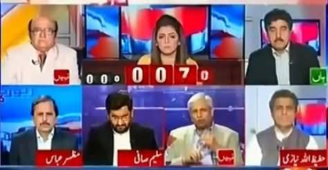 Intense Fight Between Mazhar Abbas & Iftikhar Ahmad in Live Show