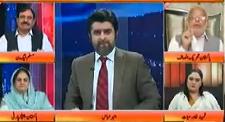 Intense Fight Between Mian Abdul Manan And Ejaz Chaudhry In Live Show