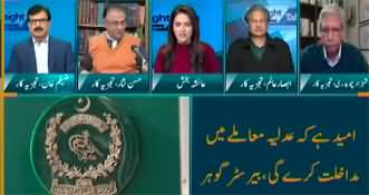 Interesting discussion between Hasan Nisar and Absar Alam on current political situation