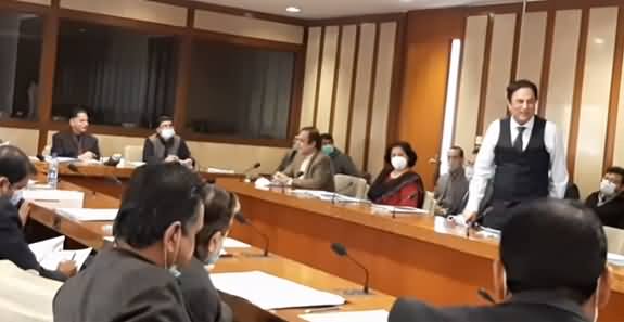 Interesting Situation When Naeem Bukhari Appeared Before PMLN & PPP MNAs in Parliament