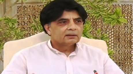 Interior Minister Chaudhary Nisar Press Conference – 10th September 2015