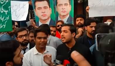 Iqrar ul Hassan joins the protest against Imran Riaz Khan's arrest