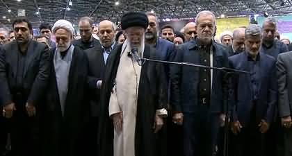 Iran’s Khamenei leads funeral prayers for Hamas chief Haniyeh in Tehran, Thousands attend the ceremony