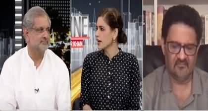 Is Budget Main Koi Tabdeeli Nhn Hai - Shahid Khaqan Abbasi & Miftah Ismail's views on Budget