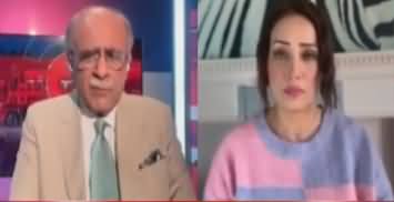 Is country going towards emergency - Najam Sethi's analysis