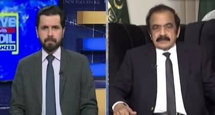 Is govt engaged with PTI about 24th November protest? Rana Sanaullah replies