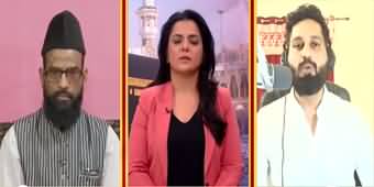 Is Islam Religion of Peace? Debate Between Ex-Muslim Sahil & Maulana Ghulam Sarwar