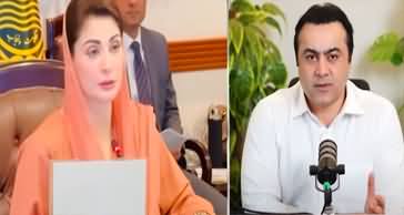 Is Maryam Nawaz suffering from cancer? Details by Mansoor Ali Khan