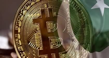 Is Pakistan going to ban cryptocurrency? Watch Report