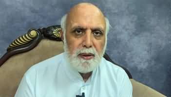 Is Pakistan going to recognize Israel? Haroon Rasheed's analysis