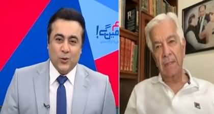 Is the govt attempting to block the passage of the next chief justice? Anchor asks Khawaja Asif