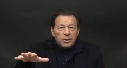 Ishaq Dar has wasted billions of dollars to control dollar rate - Imran Khan