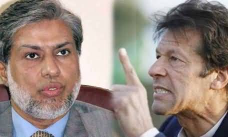 Ishaq Dar Has Transferred 40 Crore Dollars to Dubai to Save Tax - Imran Khan