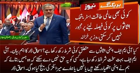 Ishaq Dar's alarming statement about Pakistan's nuclear assets & IMF demands