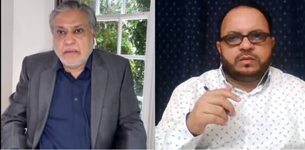 Ishaq Dar's Exclusive Interview with Zafar Naqvi on Pakistan's Economy & Politics