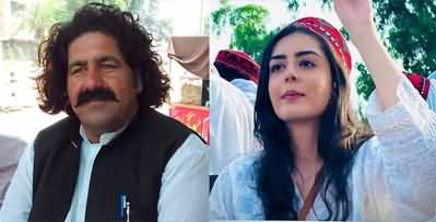 Islamabad Police's tweet on the arrest of Imaan Mazari and Ali Wazir