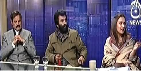 Islamabad Tonight With Rehman Azhar (Anger in Muslim World) - 15th January 2015