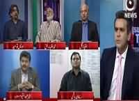 Islamabad Tonight With Rehman Azhar (Karachi Operation) – 23rd June 2016