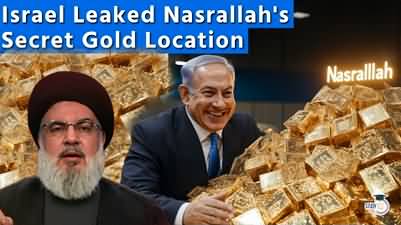 Israel's craziest move: reveals Hassan Nasrallah's secret gold location