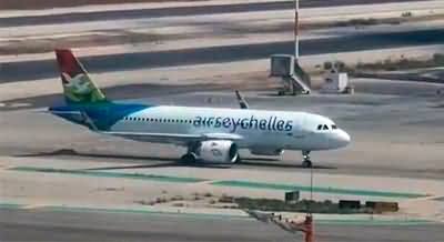 Israel's passenger plane lands in Jeddah, Saudi Arabia