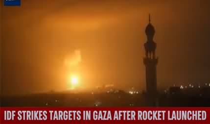 Israel Strikes Gaza Strip After Rocket Launched at Israel