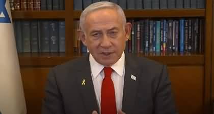 Israel will not proceed with Gaza ceasefire until it gets hostage list - Israeli PM Netanyahu