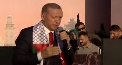 Terrorists are not Hamas, Israel's Netanyahu is - Erdogan Roars At Pro-Palestine Rally