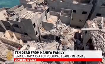 Israeli air strike kills 10 family members of Hamas chief Haniyeh in Gaza