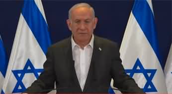 Israeli PM Netanyahu says retaliation against Hamas is only the beginning