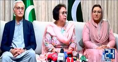 Istehkam Pakistan Leaders Jahangir Tareen And Firdous Ashiq Awan's Press Conference