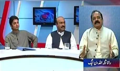 It is A big Mistake of Imran Khan To Join Dr. Tahir ul Qadri in Protest - Rana Sanaullah