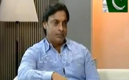 It is Blessing of God that Imran Khan Born in Pakistan - Shoaib Akhtar