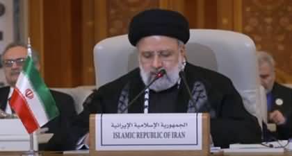 It's time to take action - Iranian President speaks to Emergency Arab-Islamic Summit