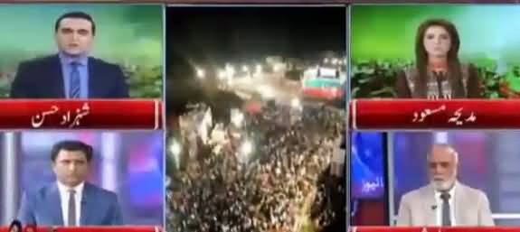 It Was An Outstanding Jalsa, No Other Party Can Bring Out Such Crowd - Haroon Rasheed