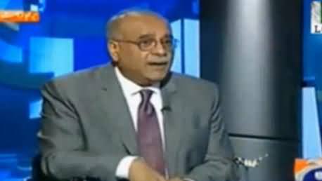 It was Geo Tv Which Supported and Promoted Imran Khan - Najam Sethi