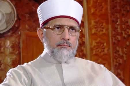 It Was Imran Khan's Mistake to Demand A Judicial Commission - Dr. Tahir ul Qadri