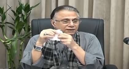 Itni Sharten To Jannat Main Janay Ke Liye Nhn - Hassan Nisar on govt's conditions for PTI Jalsa